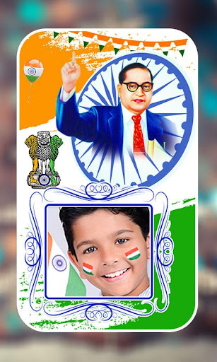 Ambedkar Jayanti Photo Frames
