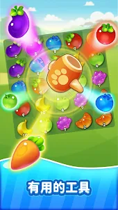 Candy Merge - Sweet Puzzle
