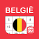 Belgium Calendar - Androidアプリ