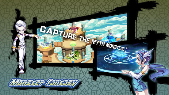 Monster Fantasy:World Champion 3.1.2 APK + Mod (Unlimited money) for Android