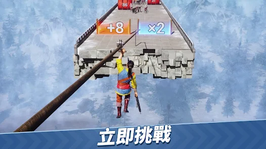 螢幕截圖圖片