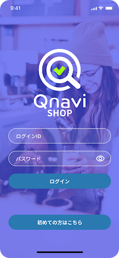 Android application Qナビ screenshort