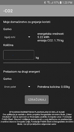Android application -CO2 screenshort