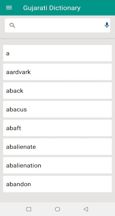 Gujarati Dictionary - 15 - (Android)