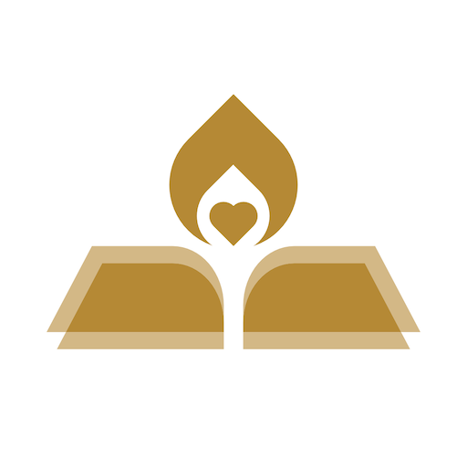 የአማርኛ መጽሐፍ ቅዱስ (Amharic) logo