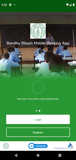 Bandhu Bikash Mobile Banking A Screen 2