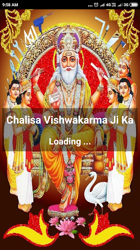 Android application Chalisa Vishwakarma Ji Ka screenshort