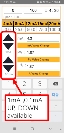 4 a 20mA Auto (Zero Span) Calc Screen 3