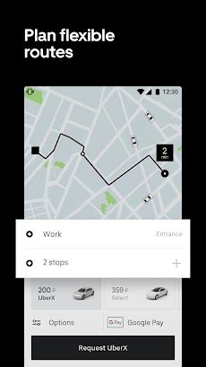 Uber Russia — order taxisのおすすめ画像3