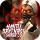Brainrot Horror Anomaly 3D icon