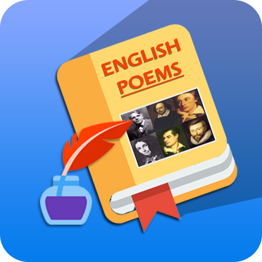 English Poems : Poets & Poetry logo