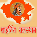 Cover Image of Download Shining Rajasthan 1.1.1 APK