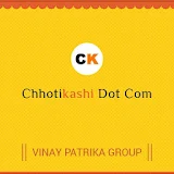 ChhotiKashi icon