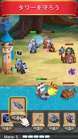 Game screenshot Cards & Swords - カードバトルゲーム mod apk