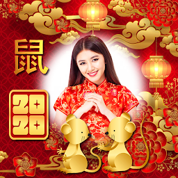 Imagen de icono Chinese NewYear Photo Frames