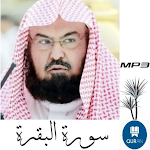 Cover Image of ดาวน์โหลด Surat Al-Baqarah Al-Sudais 1.4 APK