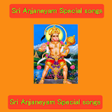 Sri Anjaneya God Special Songs icon