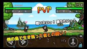 画像クリックでメニュー表示／非表示