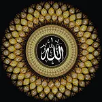 Cover Image of 下载 Name of allah 99  APK