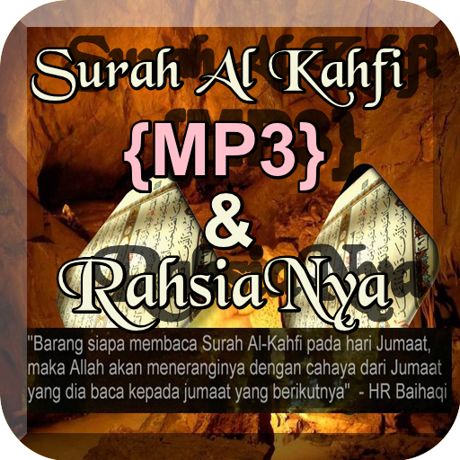 Surah Al Kahfi {MP3}  Icon