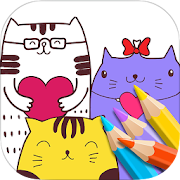 Coloring Book for Kids & Family by Fun Color Games 2.5.1 Icon
