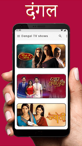 Dangal TV Live Serials Guide
