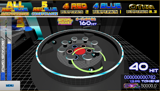 CosmoSpiral(メダルゲーム) Screen 2