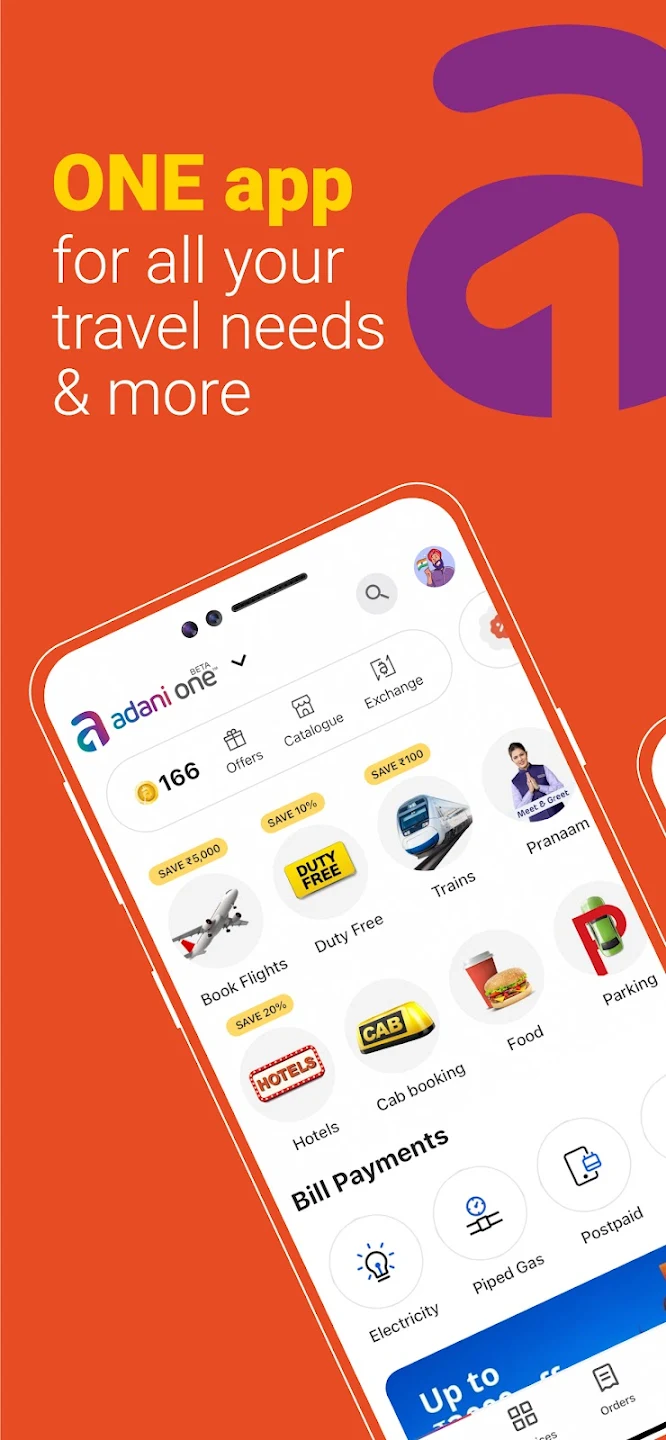 Screenshot image 1