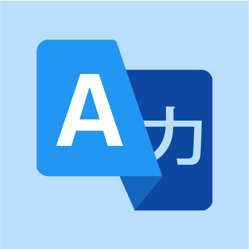 VocaTrans - Text Translation Download on Windows