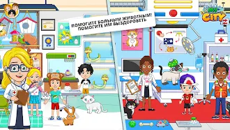 Game screenshot My City : Приют для животных mod apk