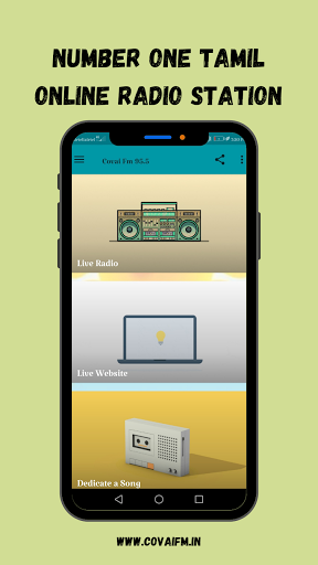Covai Fm 95.5 Radio App