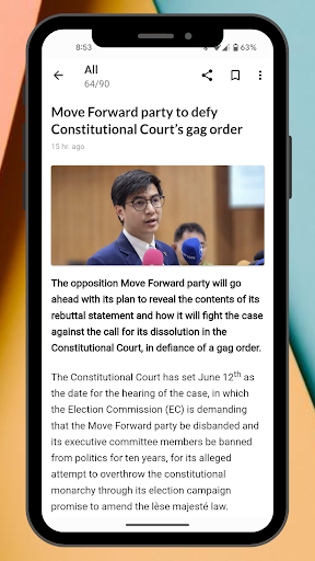 Thailand News screenshot 0