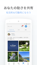 歩数計 人気の無料ウォーキングアプリ ステップカウンター カロリー計算 減量トラッカー Google Play のアプリ