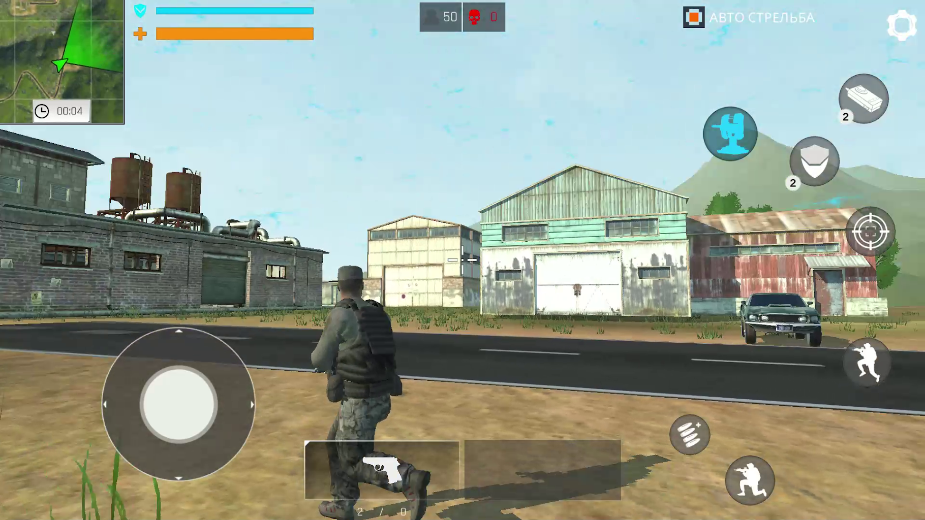 Battle Royale Shooting Games Screenshot 22