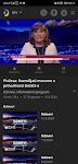 screenshot of RTV Slovenija