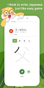 Learn basic Japanese Word and Grammar – HeyJapan Mod Apk (Premium) 6