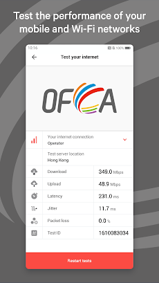 OFCA Broadband PerformanceTestのおすすめ画像2