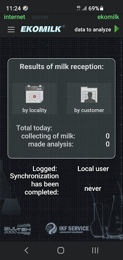 Android application Milk intake with EKOMILK analy screenshort