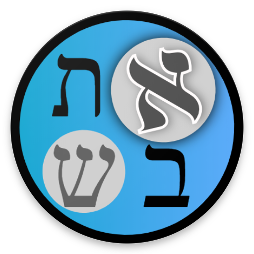 AtBash (AzBy) code Calculator logo