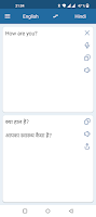 screenshot of Hindi English Translator