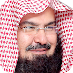 Cover Image of Download القرآن الكريم - عبد الرحمن الس  APK