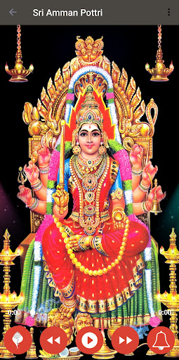 Sri Amman Pottri 1008 Screen 2