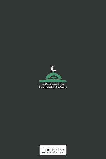 Inverclyde Muslim Centre Screen 2