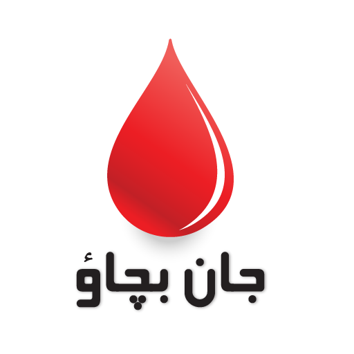 Jan Bachao logo