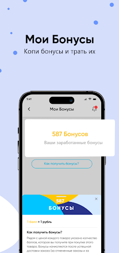 ТК Источник - Доставка воды