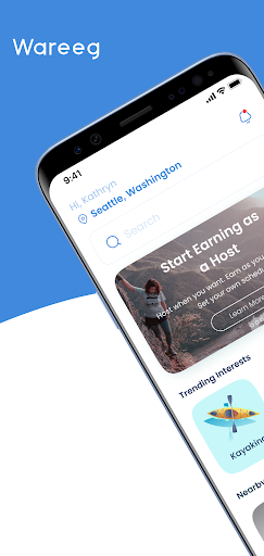 Android application Wareeg screenshort