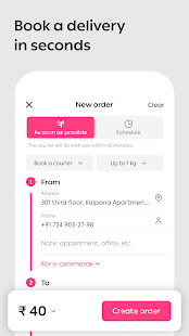 Wefast u2014 Courier Delivery Service 1.60.3 screenshots 1