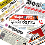 Kannada Newspapers Apk