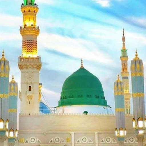 Mazar Par Hazri Ka Tareeka logo