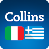 Collins Italian<>Greek Dictionary icon